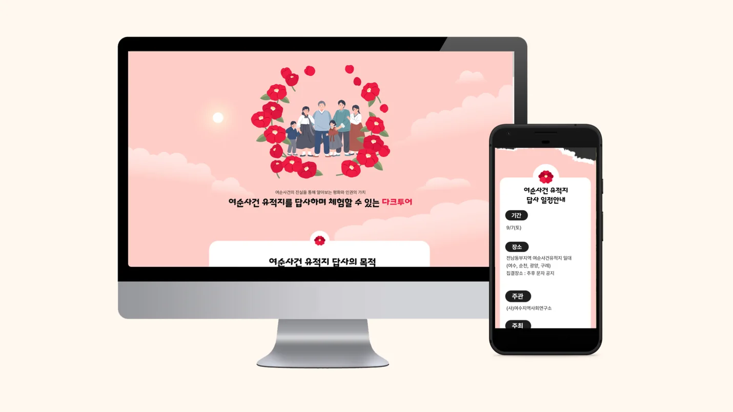 상세이미지-4