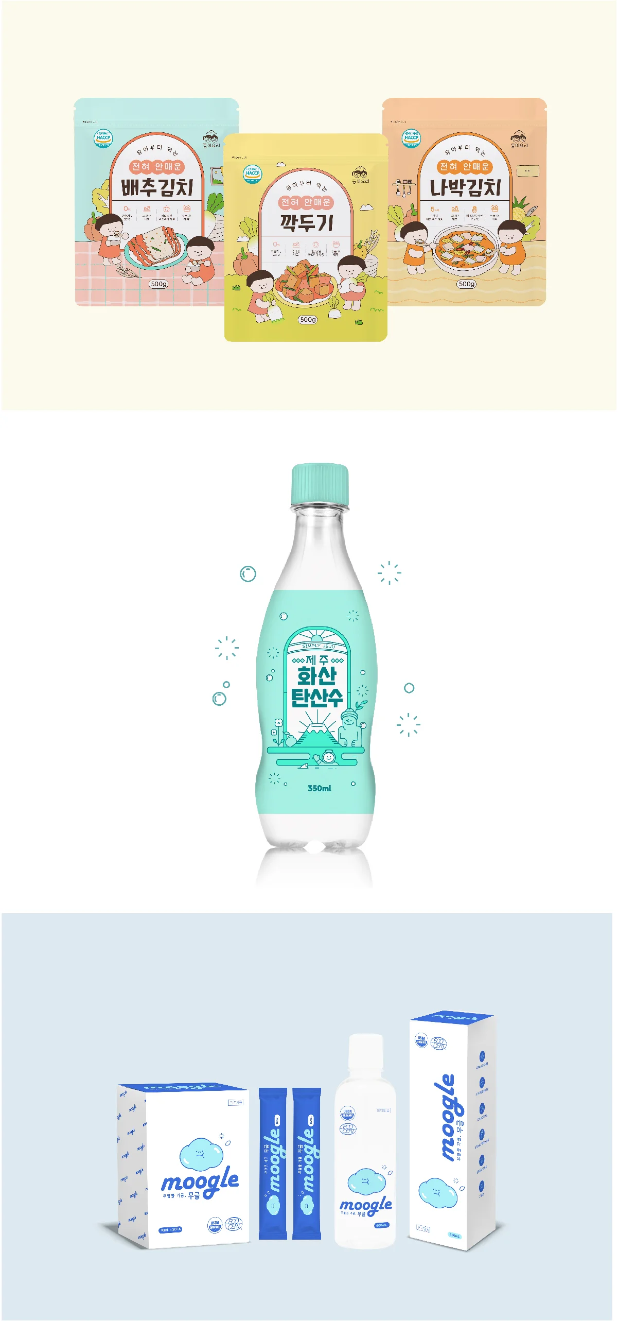 상세이미지-7