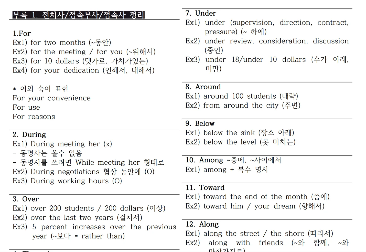 상세이미지-1