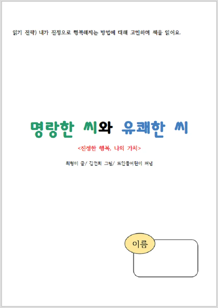 상세이미지-0