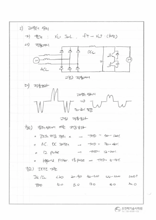 상세이미지-8