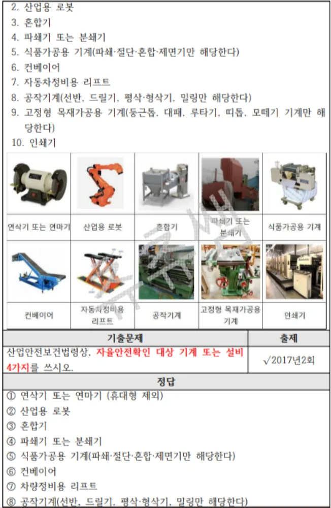 상세이미지-1