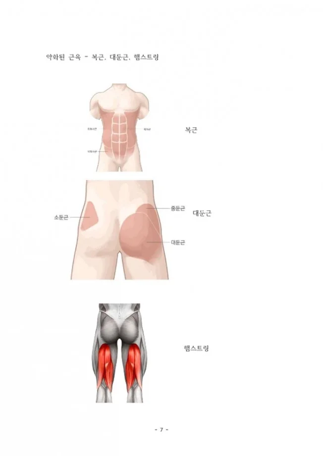 상세이미지-4