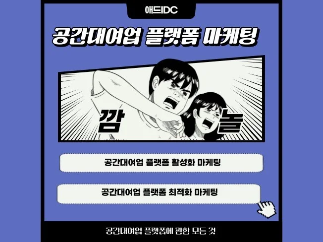 메인 이미지