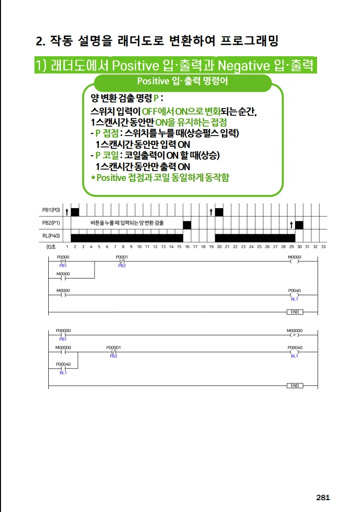 상세이미지-5