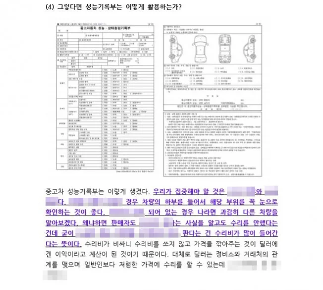 상세이미지-5