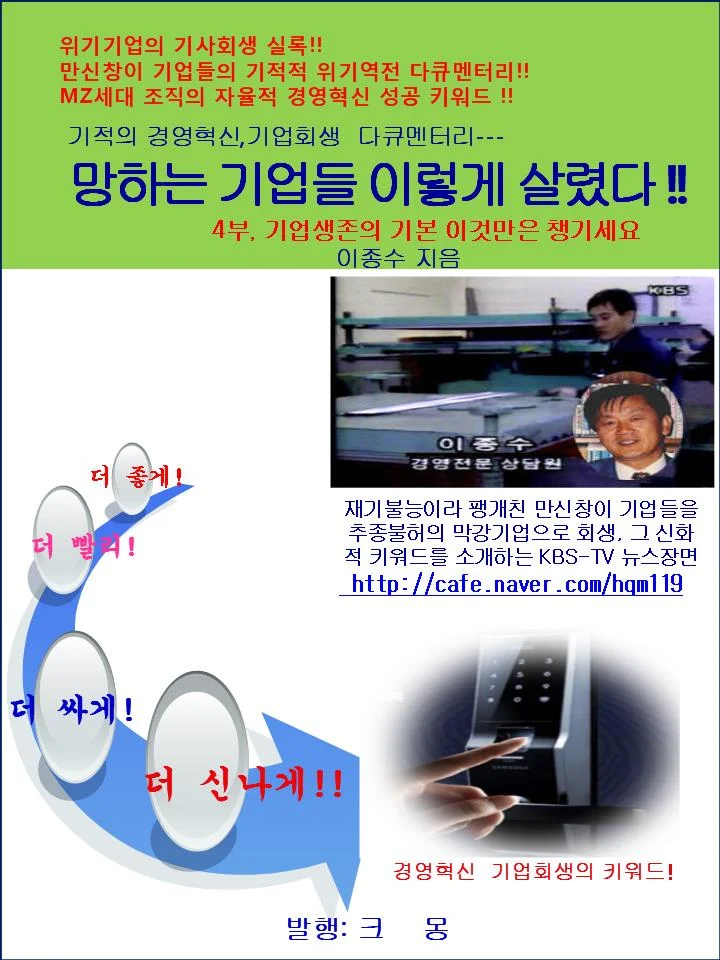 상세이미지-0