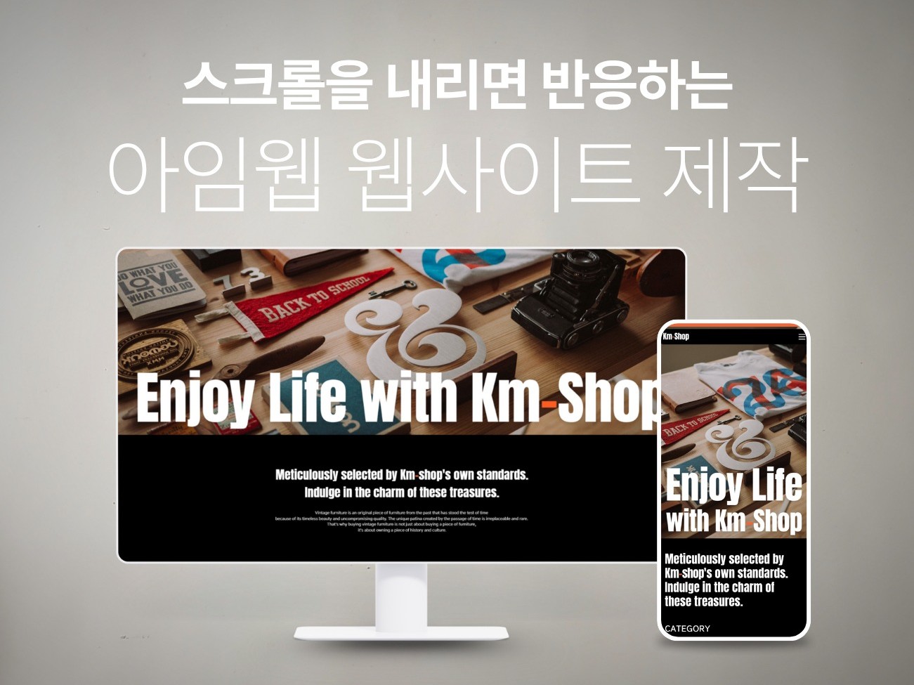 연관서비스