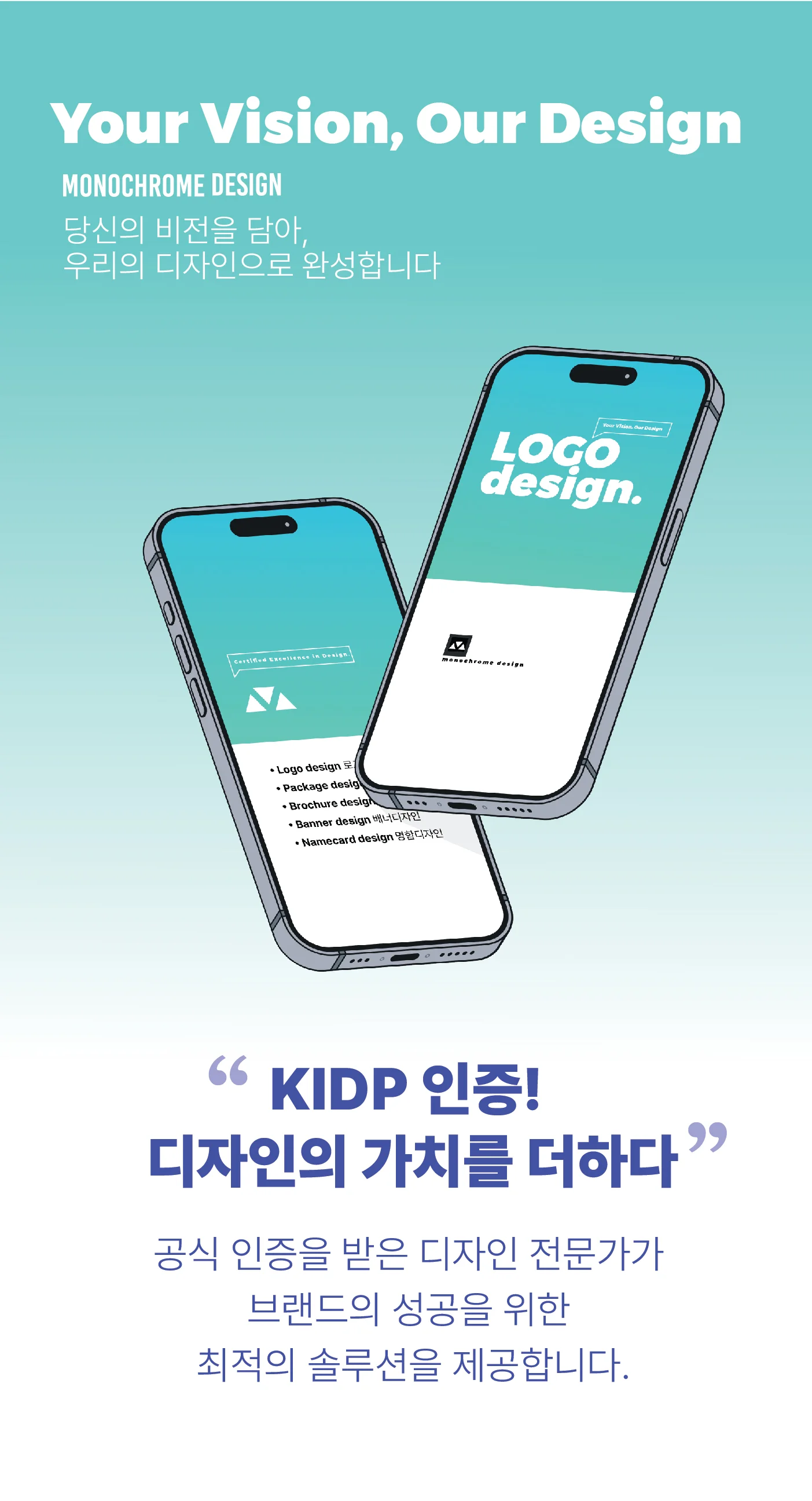 상세이미지-0
