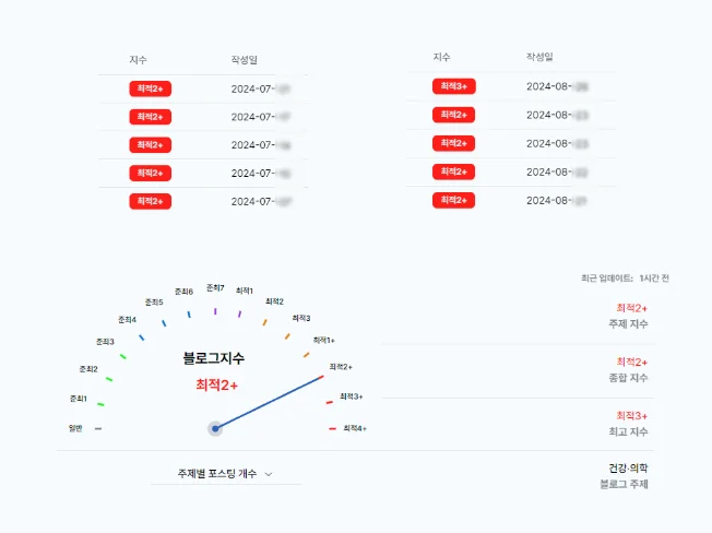 상세이미지-1