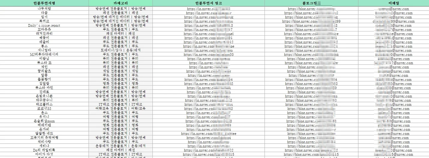 상세이미지-1