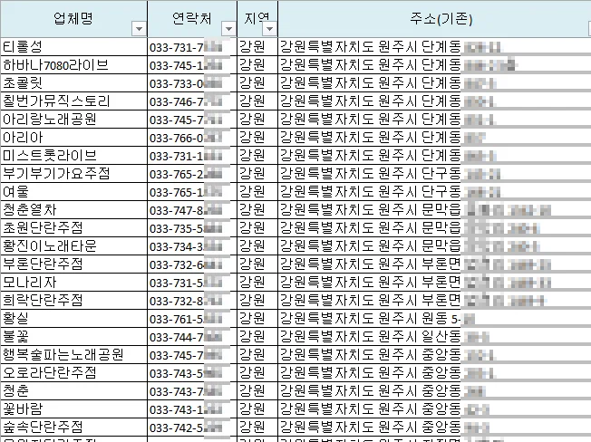 상세이미지-4