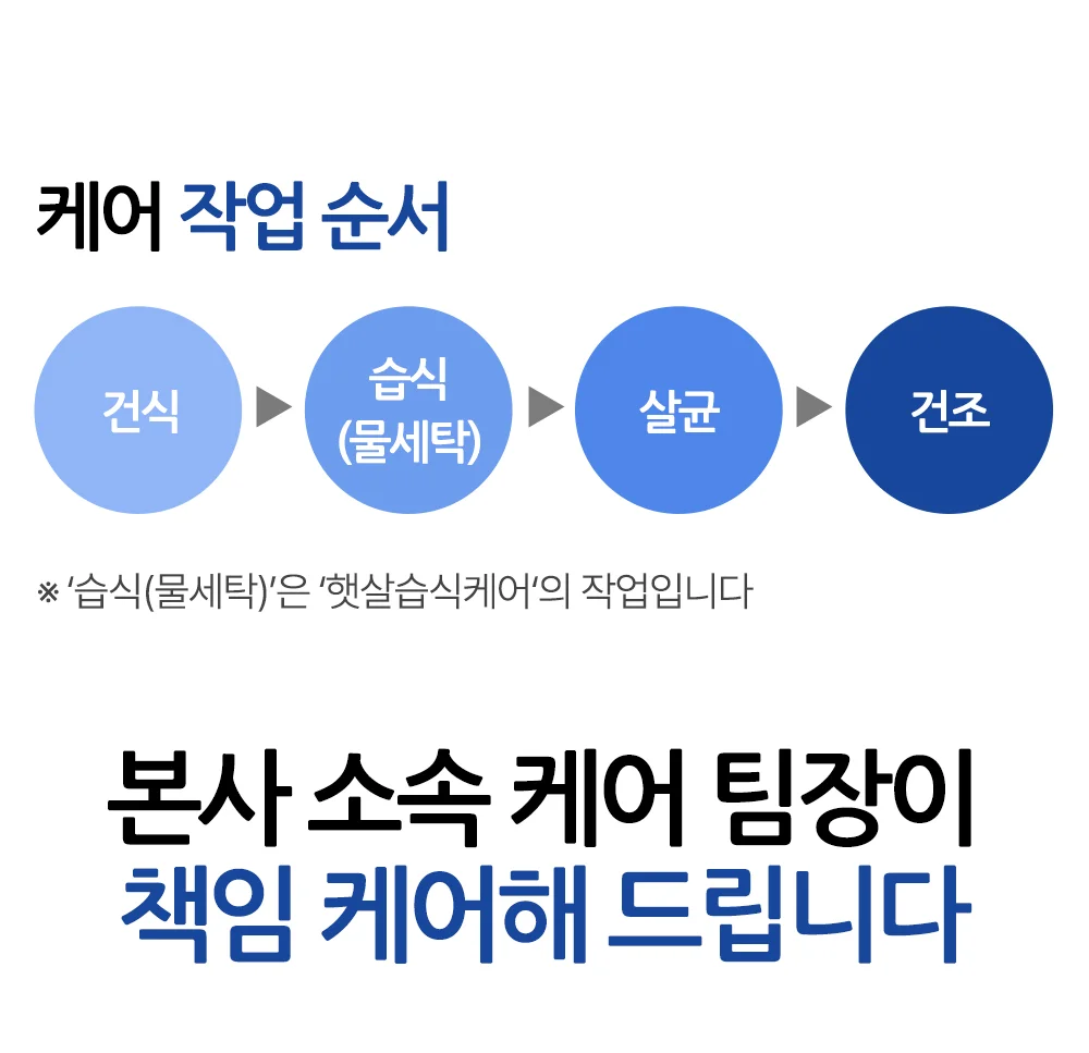 상세이미지-3