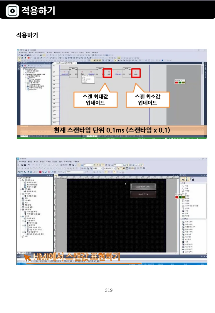 상세이미지-4