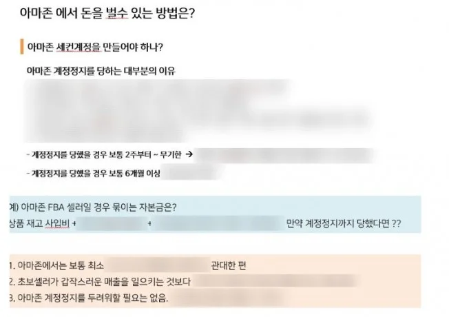 상세이미지-3