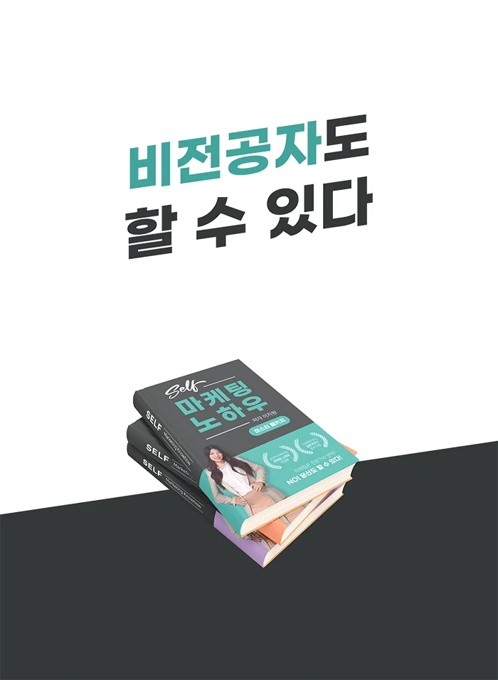 상세이미지-4