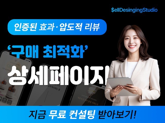 연관서비스