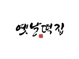 포트폴리오