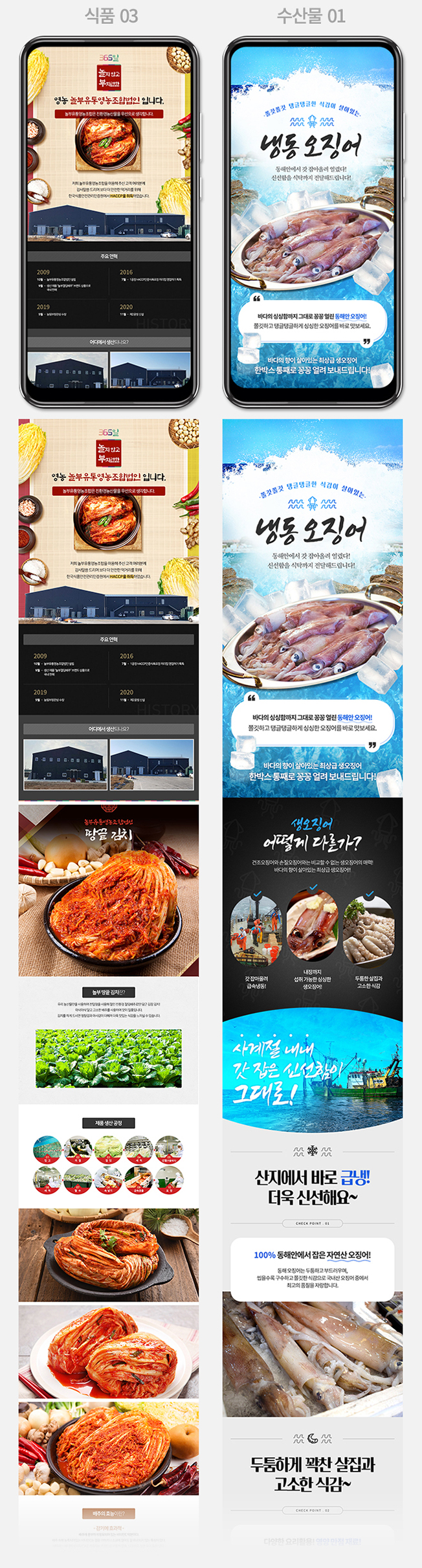 상세이미지-5