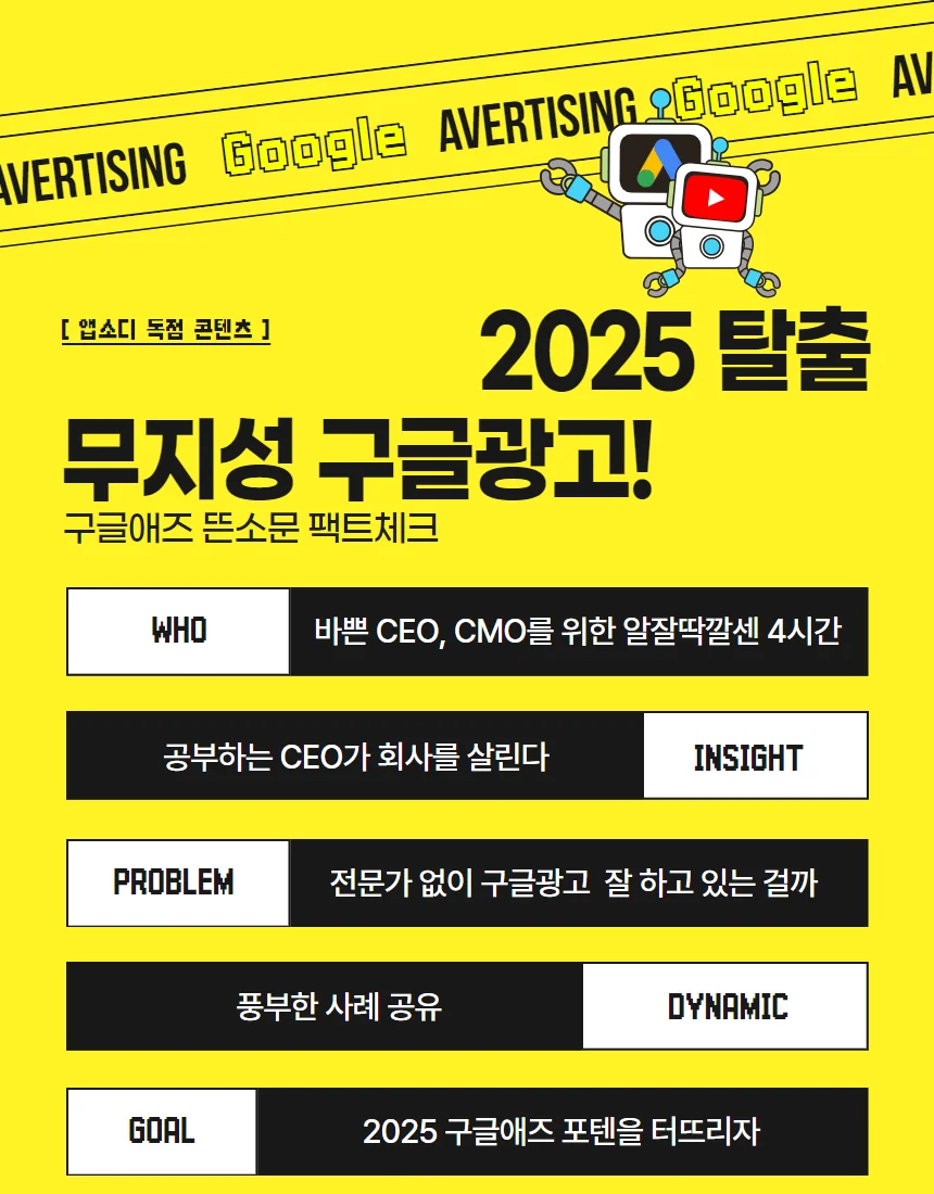 상세이미지-1