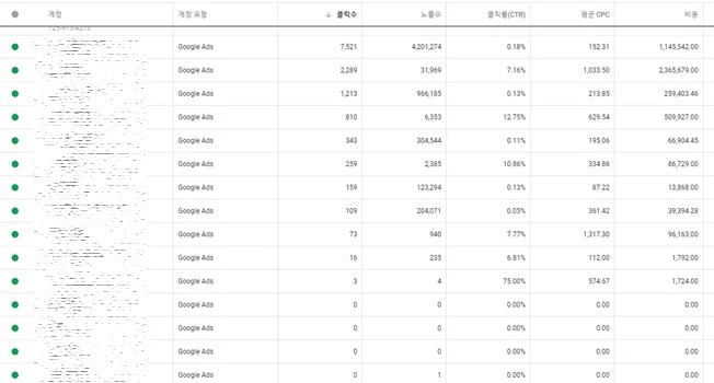 상세이미지-3