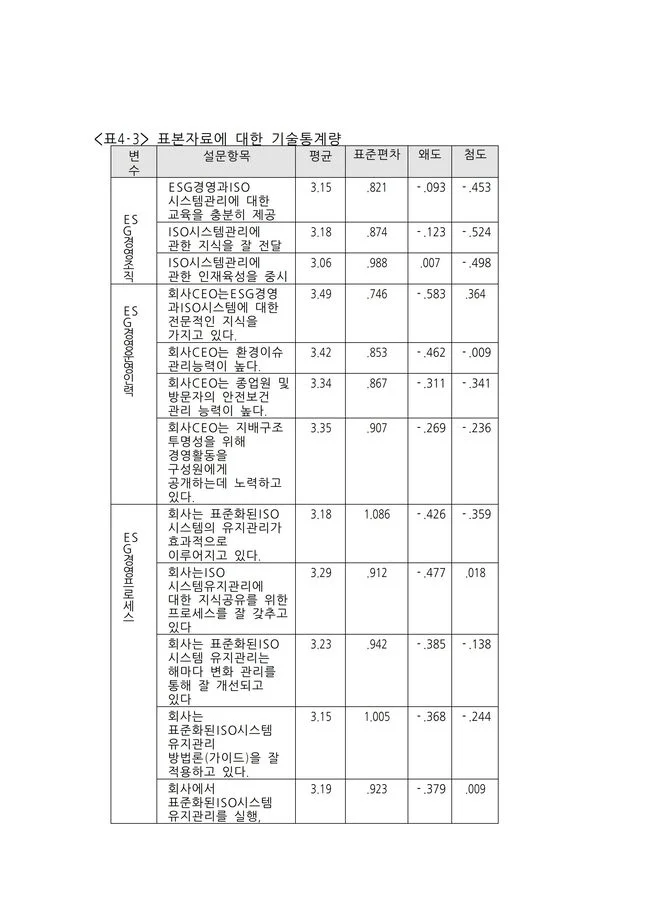 상세이미지-2