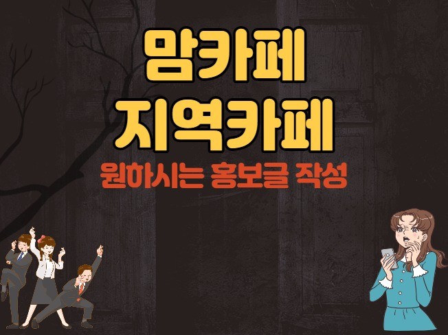 메인 이미지