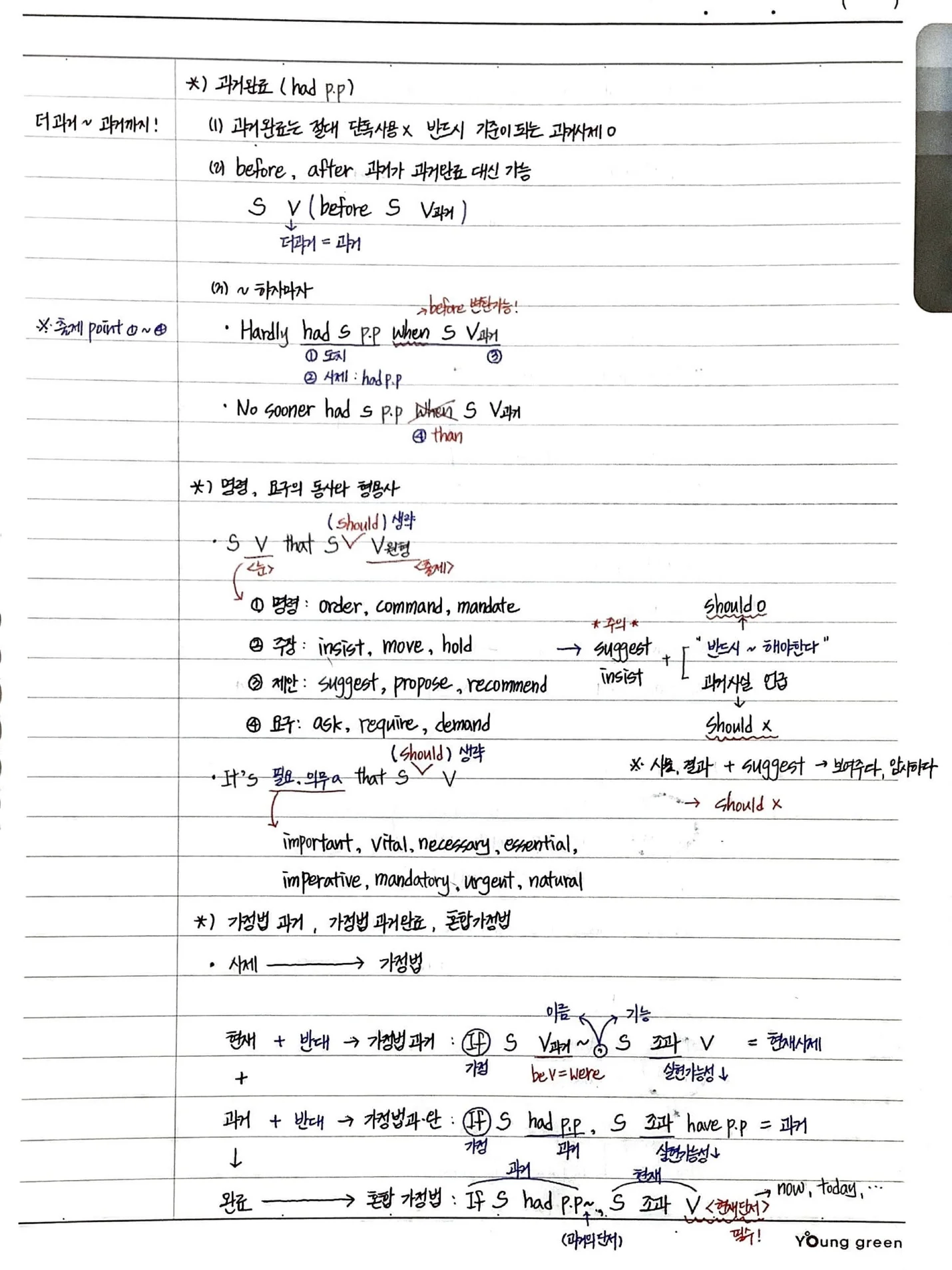 상세이미지-2