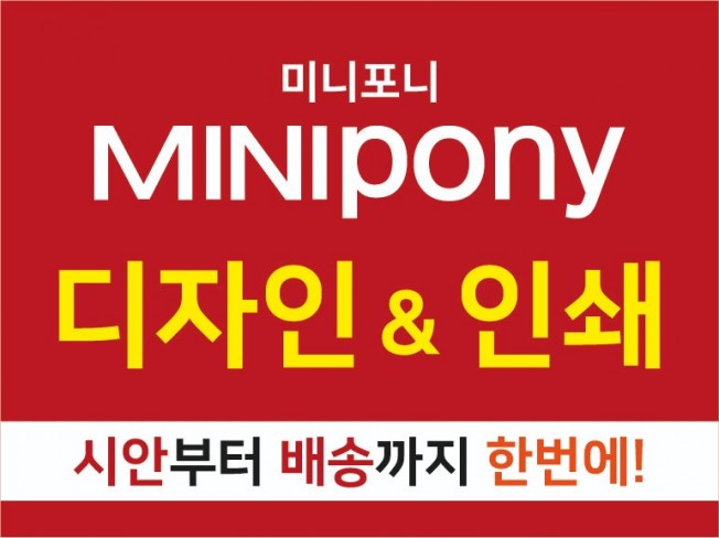 포트폴리오