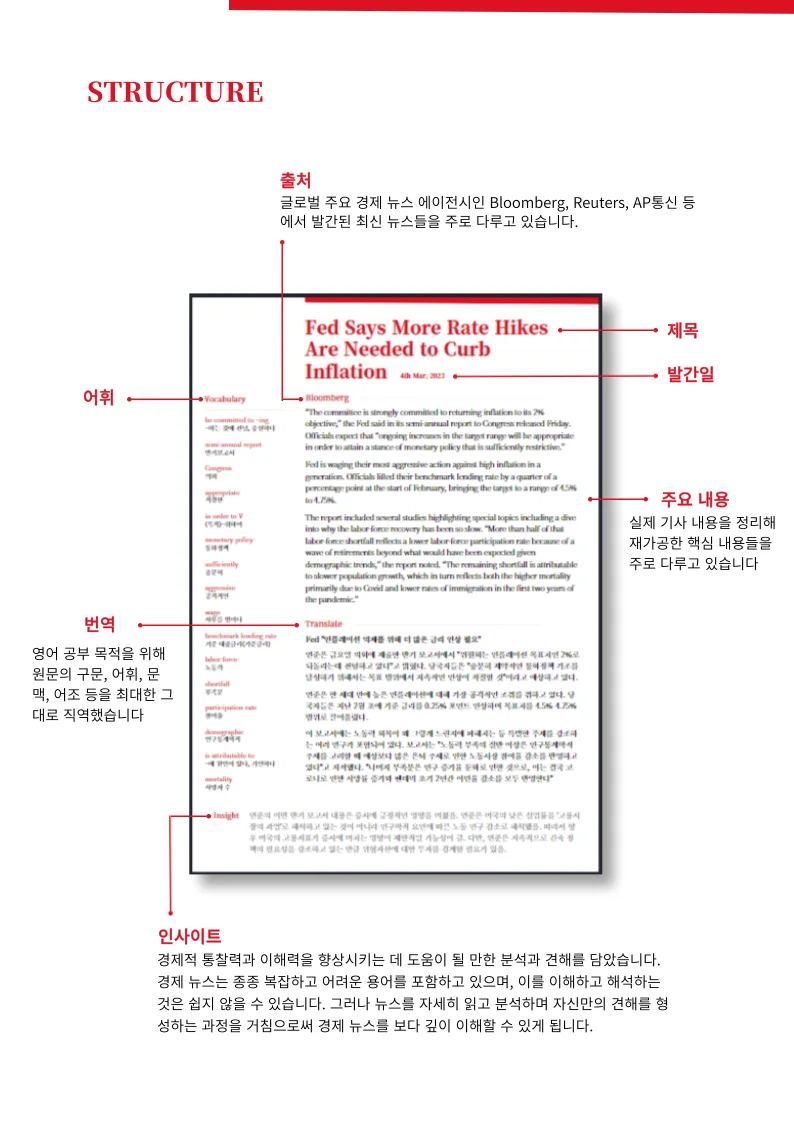 상세이미지-2