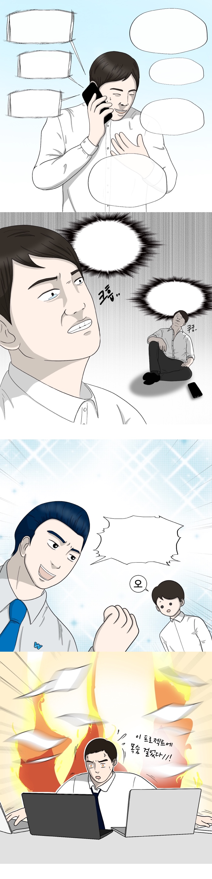 상세이미지-0