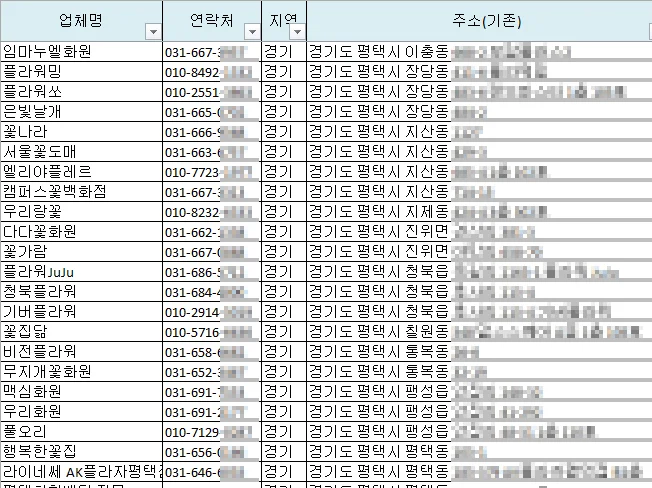 상세이미지-4