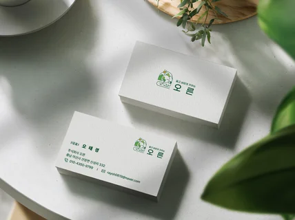 명함 디자인부터 인쇄까지-맞춤 제작 끝까지 책임집니다