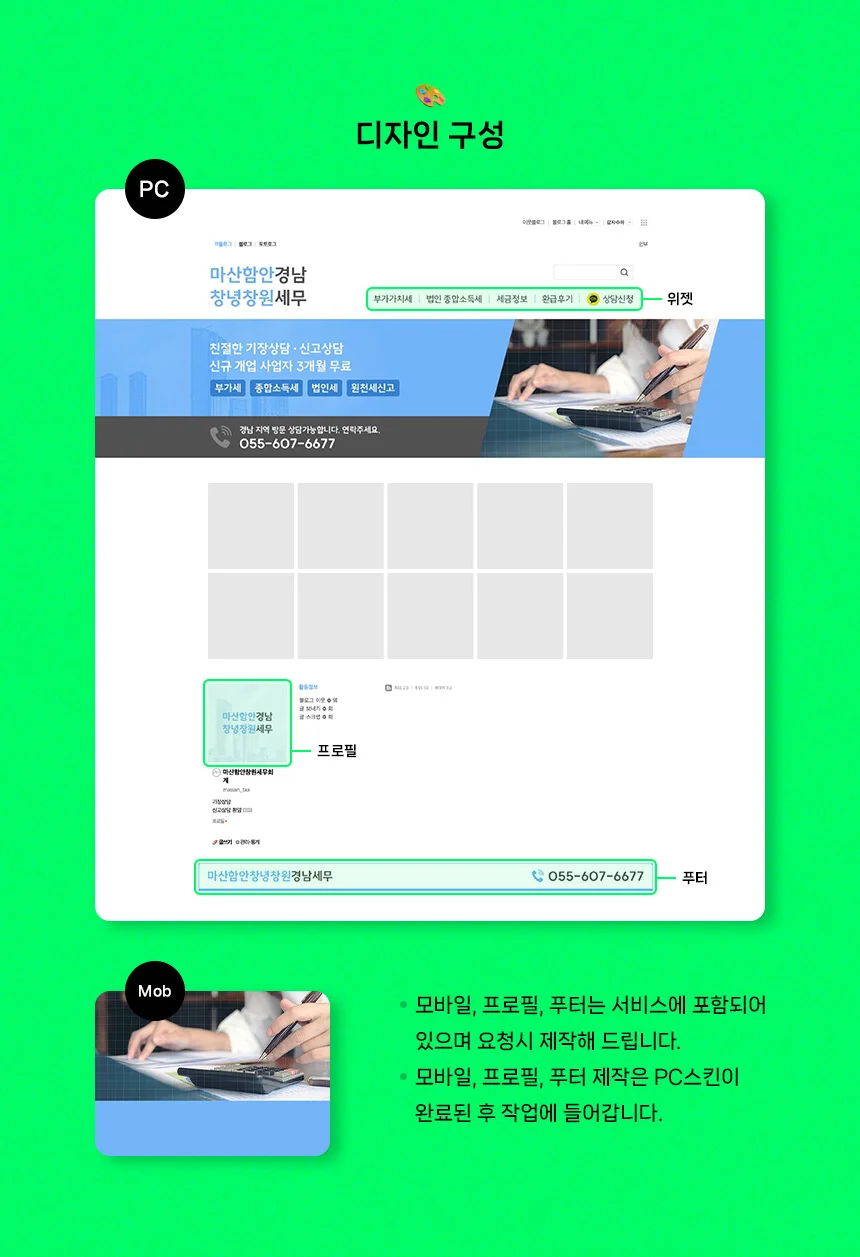상세이미지-3