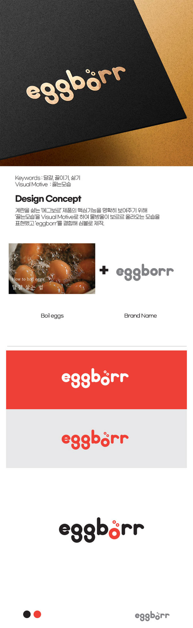 상세이미지-5