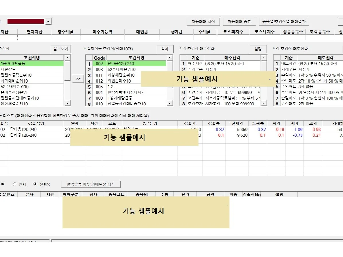 서비스 메인 이미지