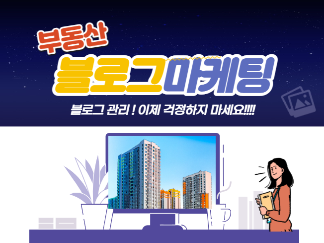 상세이미지-0