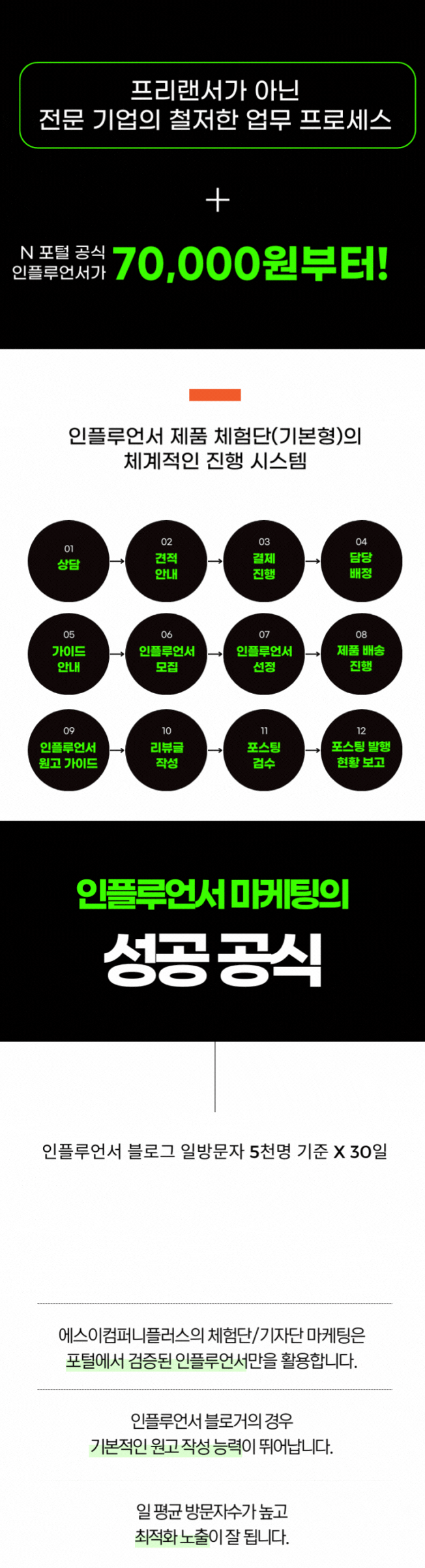 상세이미지-4