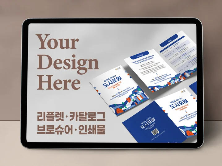 메인 이미지