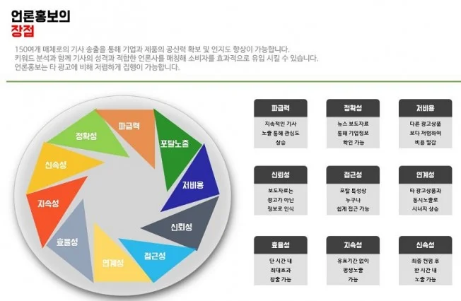 상세이미지-4