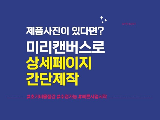 연관서비스