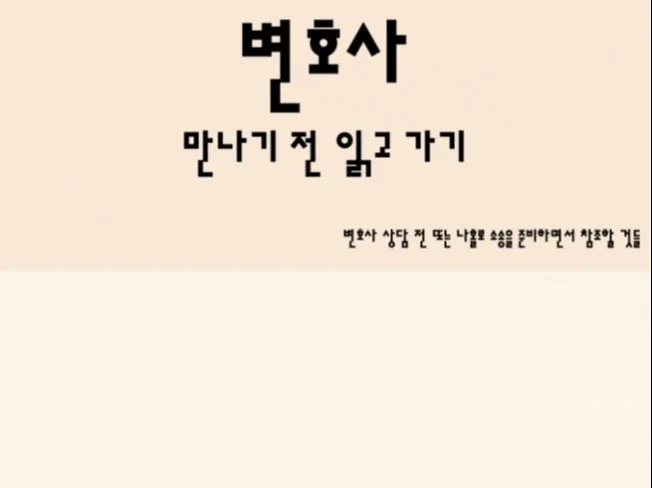 메인 이미지