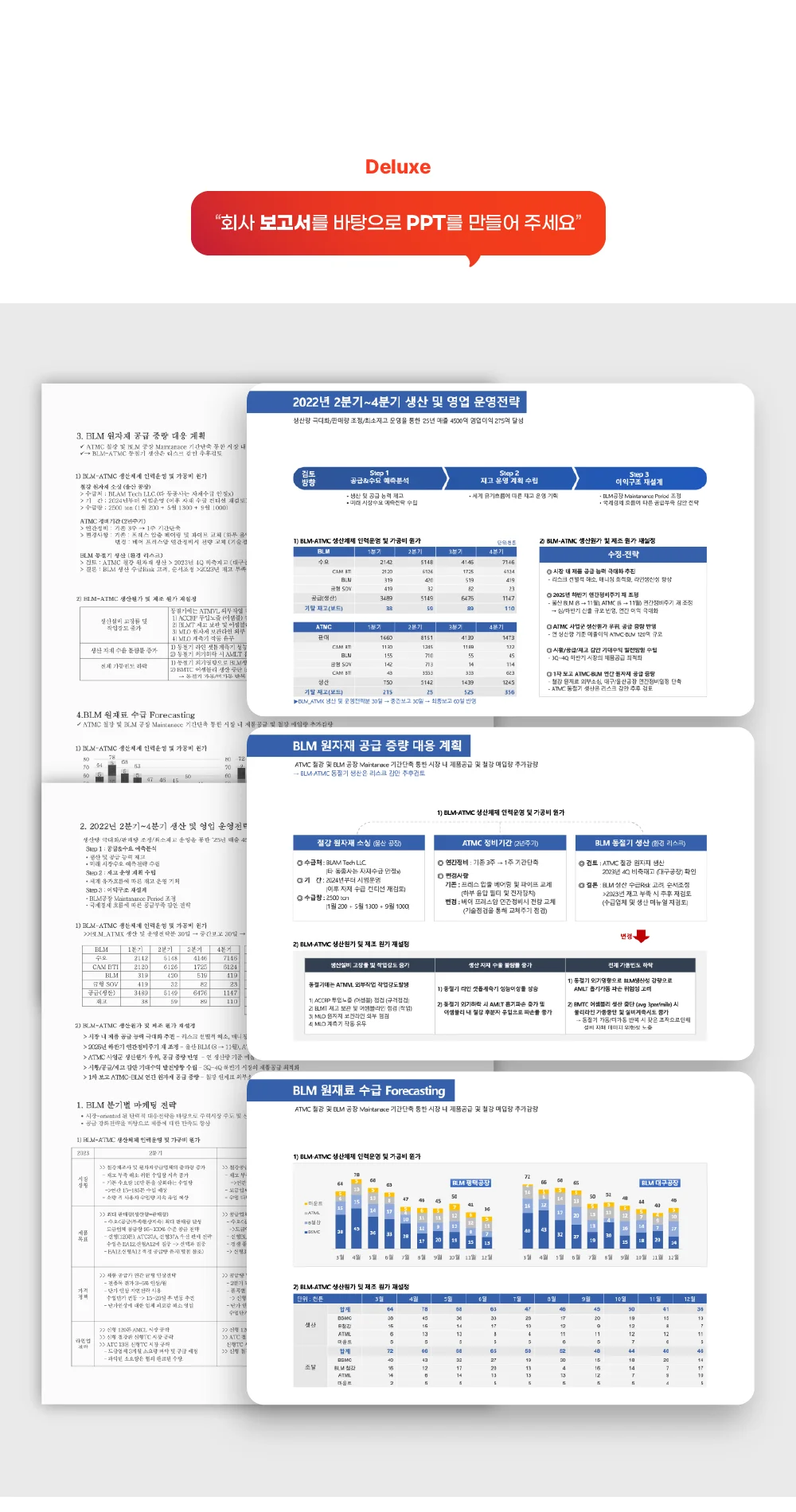 상세이미지-2