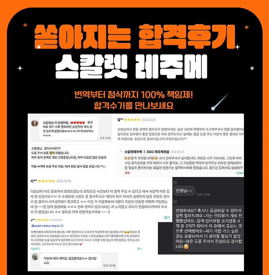 상세이미지-2