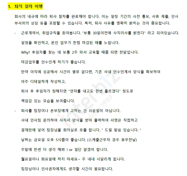 상세이미지-0