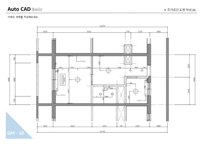 상세이미지-8