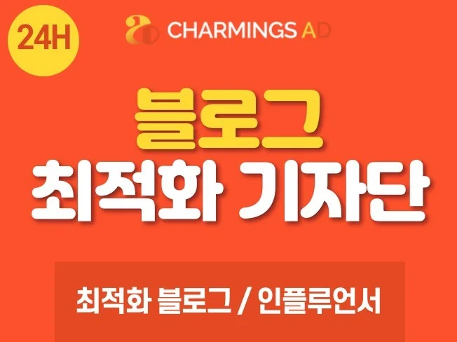 메인 이미지