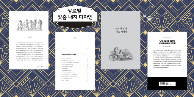상세이미지-6