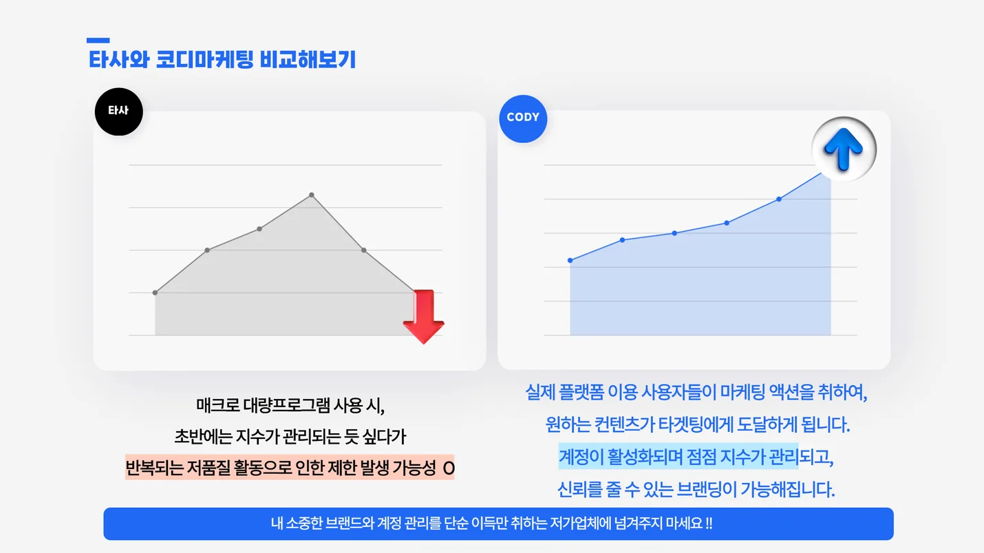 상세이미지-3