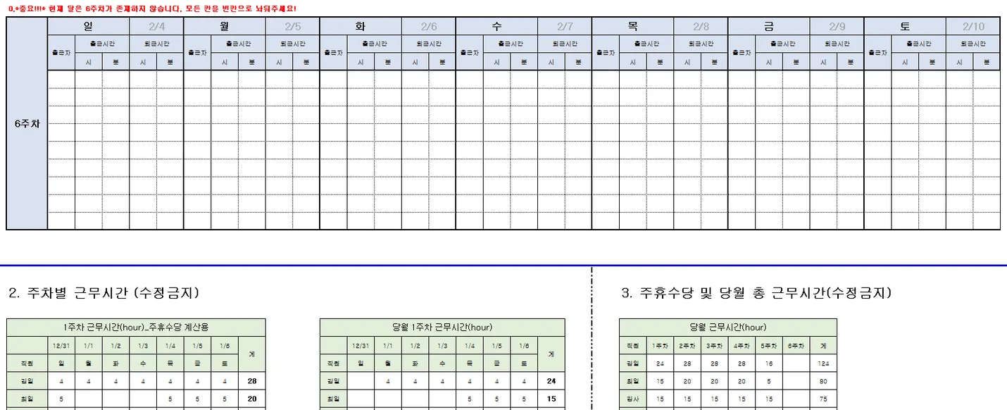 상세이미지-5